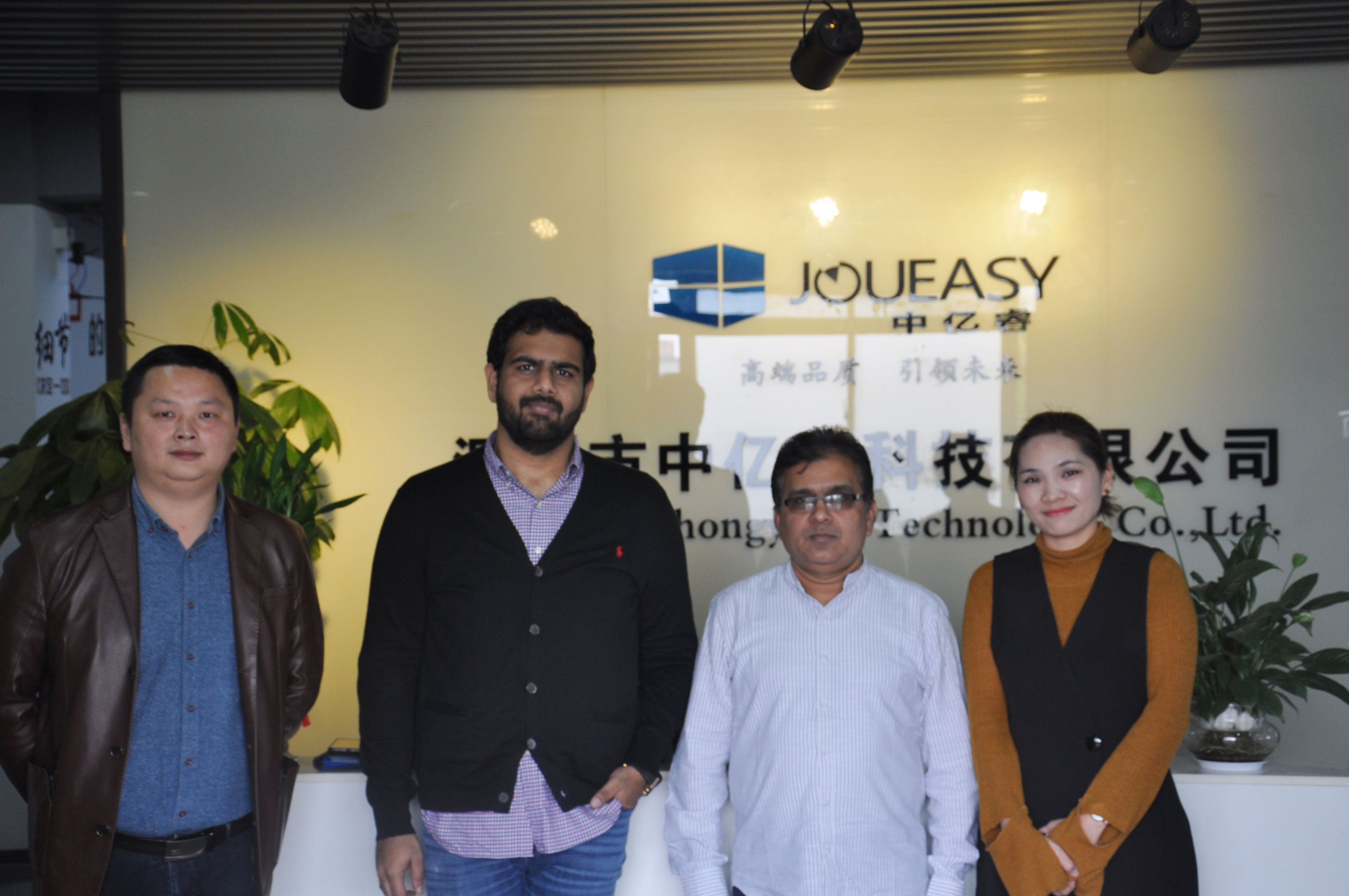 中億?？蛻粢娮C