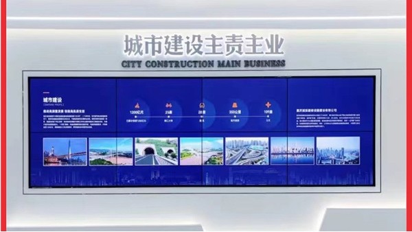 怎么來(lái)選擇拼接屏——您了解嗎？