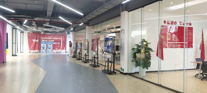 中億?；壠林像R欄山創(chuàng)智園展廳效果圖