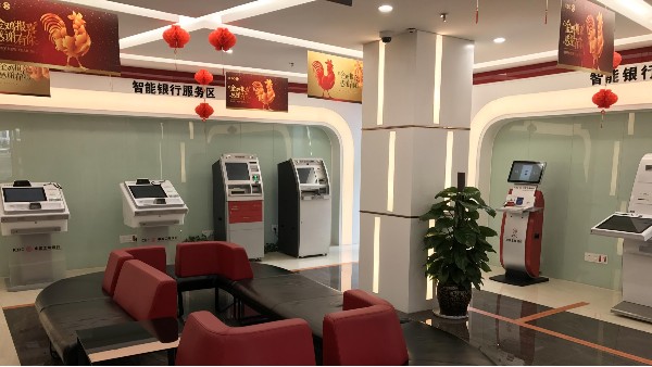 觸控查詢一體機(jī)在銀行業(yè)中有哪些應(yīng)用？