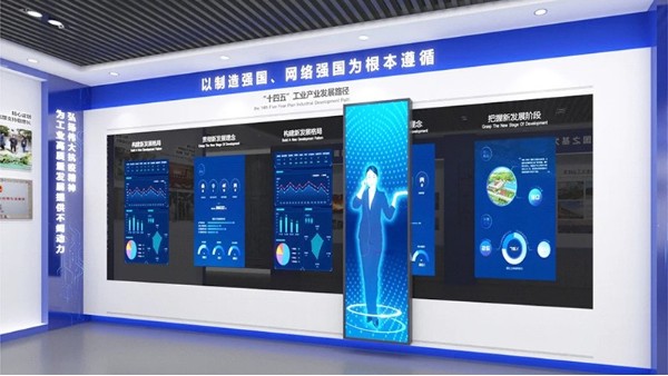 滑軌屏以什么樣的特點(diǎn)突出商顯圈呢？