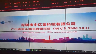 「教師節(jié)，感念師恩」中億睿人感恩所有的遇見！