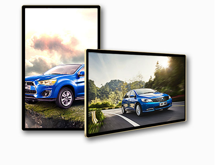 75寸壁掛式觸摸查詢一體機(jī) 75寸壁掛式觸摸查詢一體機(jī)