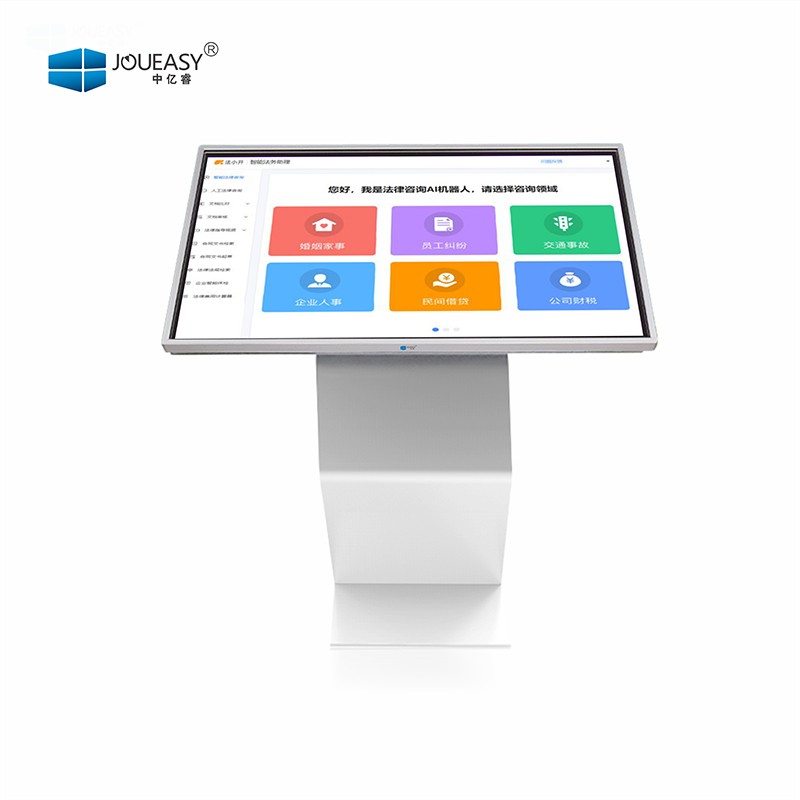 22寸臥式觸控查詢(xún)一體機(jī)YR222YC 22寸臥式觸控查詢(xún)一體機(jī)YR222YC