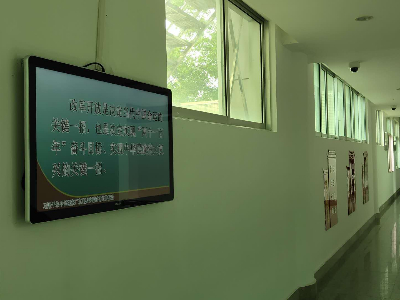 樹新風(fēng)，科技強(qiáng)檢 ▏梅州梅縣人民檢察院引進(jìn)中億睿品牌液晶廣告機(jī)