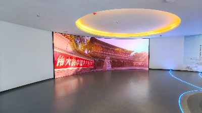 黨建引領(lǐng) 科技賦能——莆田紀委聯(lián)合中億?？萍即蛟飕F(xiàn)代化展廳