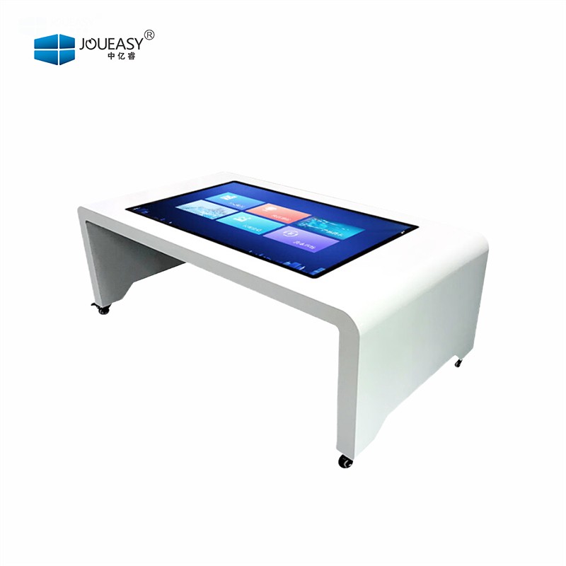 中億睿觸摸查詢(xún)一體機(jī)茶幾款