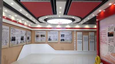 中億?；?dòng)滑軌屏案例：橙色科技企業(yè)展廳