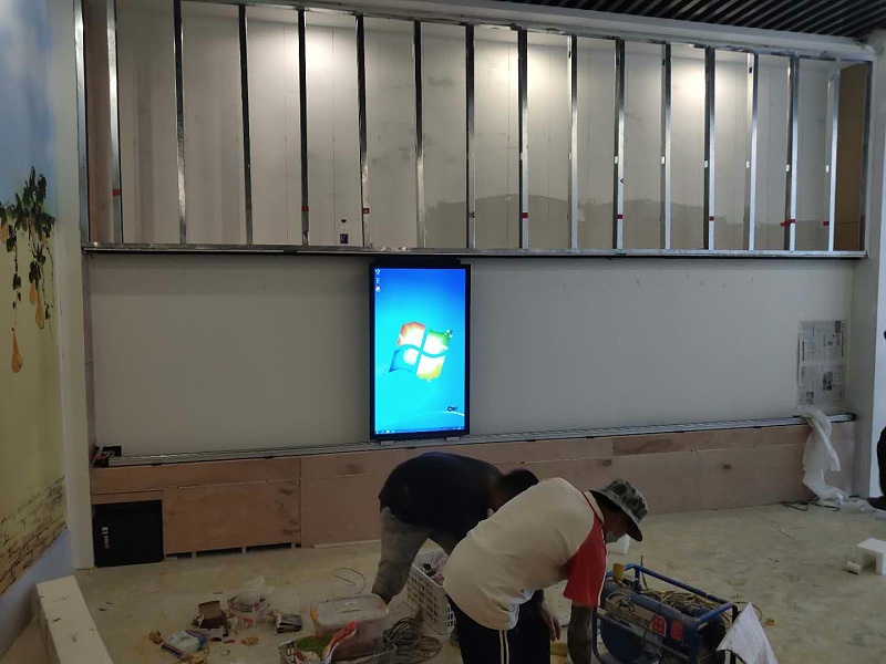 中億?；?dòng)滑軌屏助力山東菏澤黨建館打造智能滑軌系統(tǒng)