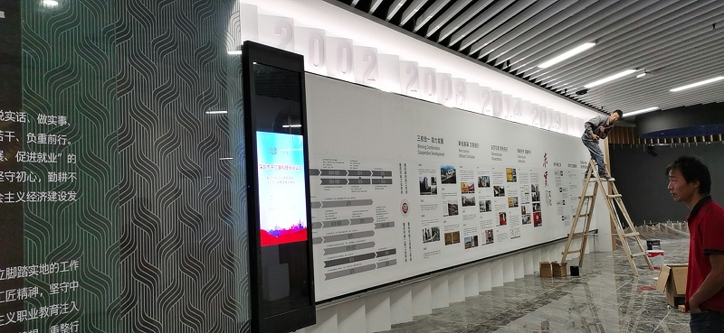 中億?；踊壠翞橹貞c市輕工業(yè)學(xué)校打造智慧校園