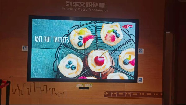 拼接屏方案選擇，您了解嗎？