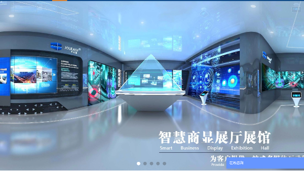 元宇宙與商顯媒體設(shè)備強強聯(lián)手，打造一片視覺盛宴