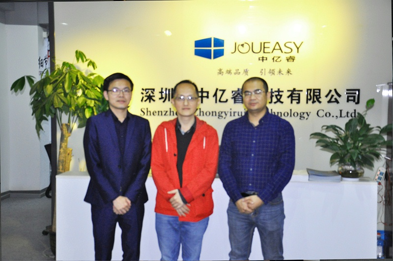 聚力賦能，歡迎深圳市工程師協(xié)會一行蒞臨中億睿參觀考察