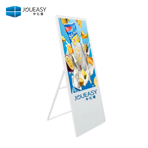 43寸水牌廣告機(jī) 43寸電子水牌廣告機(jī)