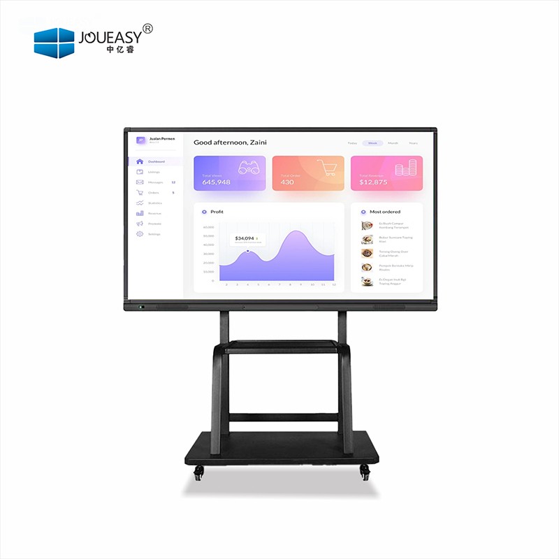 75寸會議觸控一體機(jī) 75寸會議觸控一體機(jī)