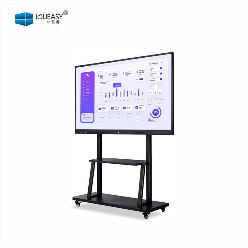 75寸會議觸控一體機(jī) 75寸會議觸控一體機(jī)