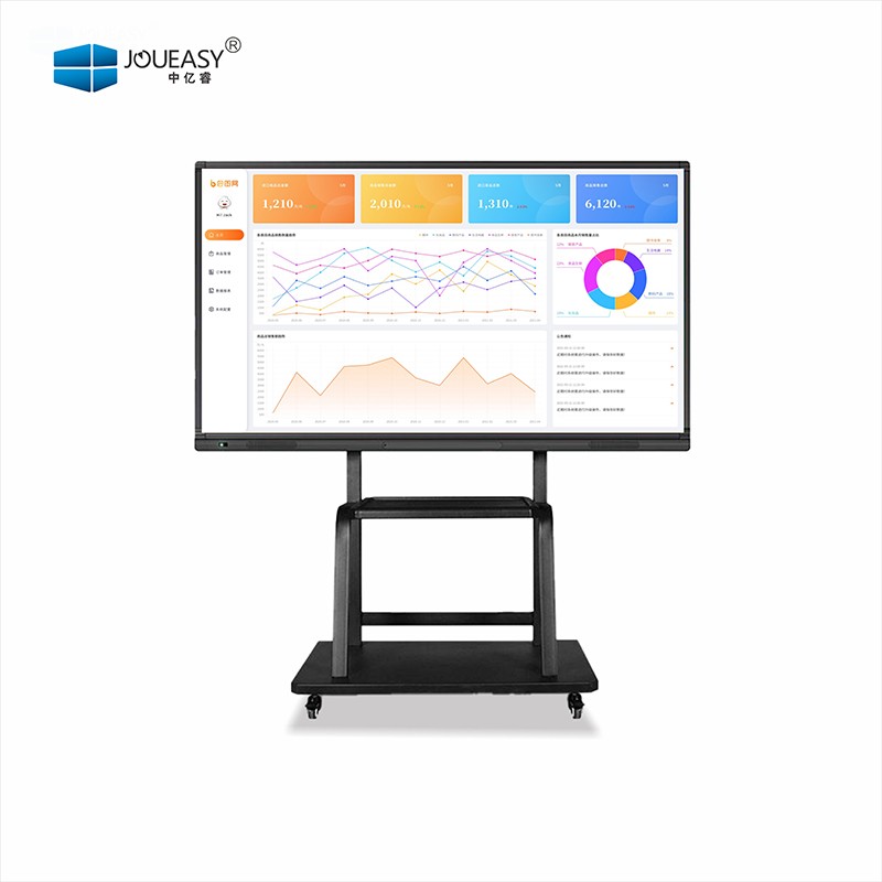 55寸會(huì)議觸控一體機(jī) 55寸會(huì)議觸控一體機(jī)