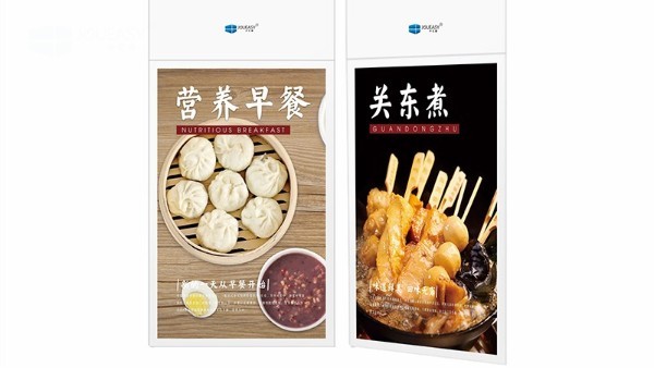 為什么雙面廣告機這么受歡迎呢？我們一起來了解下吧