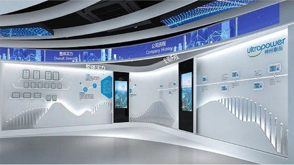 什么是滑軌屏？怎么來理解？