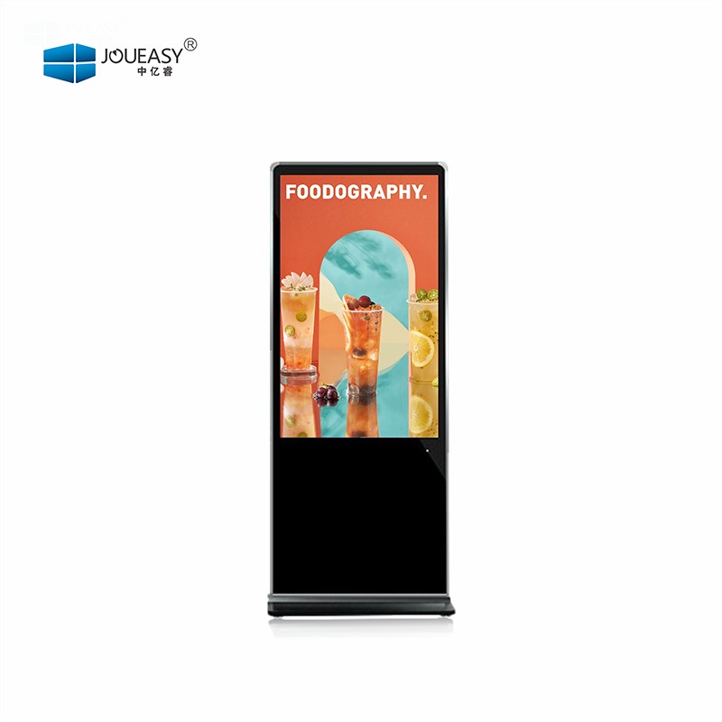 32寸風(fēng)冷立式戶(hù)外液晶廣告機(jī) 32寸風(fēng)冷立式戶(hù)外液晶廣告機(jī)