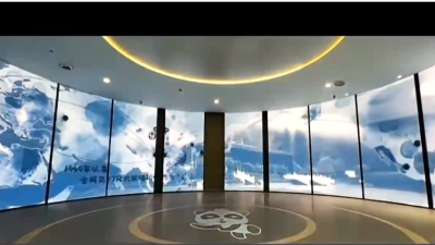 中億睿LED弧形開合閃耀四川雅安熊貓館，項目完美收官