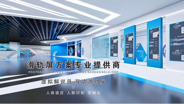 中億睿拼接屏廠家解析液晶拼接屏3C證書是什么？有什么作用