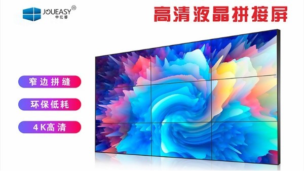 分享液晶屏幕與OLED屏幕兩者的耐光性如何？