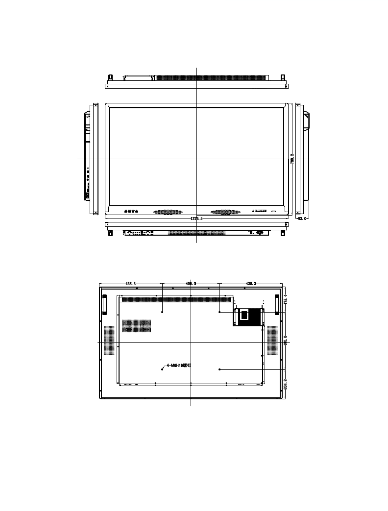 55寸交互式多媒體教學(xué)會議一體機