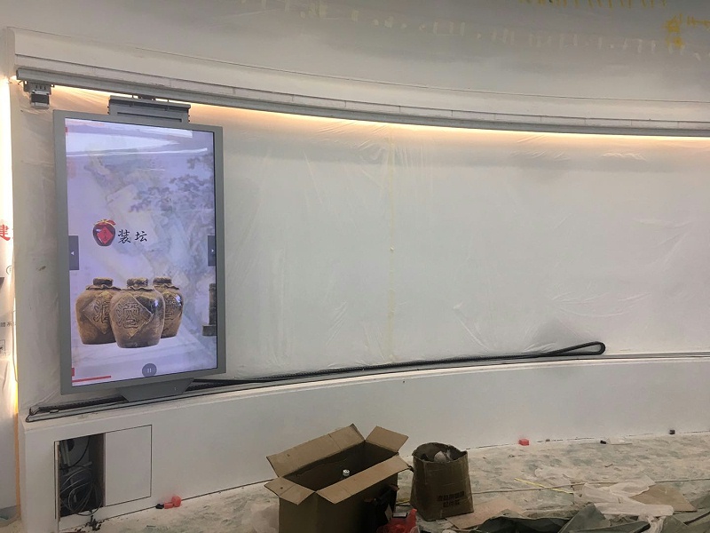 中億?；⌒位壠林χ猩酱髮W(xué)附屬眼科醫(yī)院打造智能滑軌系統(tǒng)