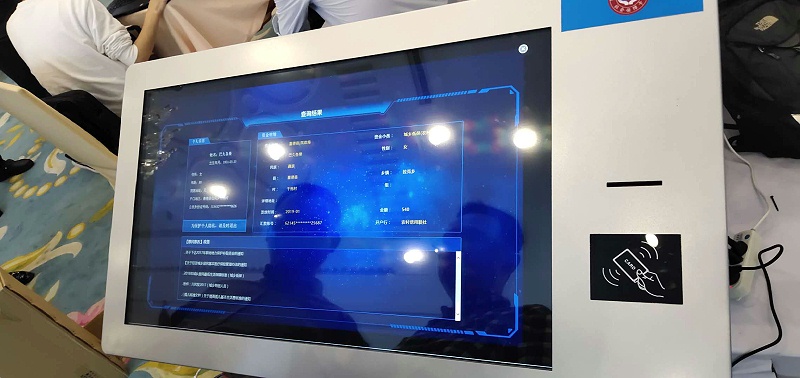 參展人員現(xiàn)場電子社?？w驗