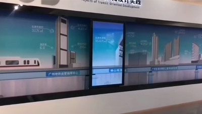 中億?；壠练桨钢V州地鐵打造滑軌屏互動系統(tǒng)，為展廳智能化賦能