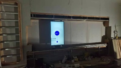 中億?；壠林Υ蛟焐綎|測繪地理信息產(chǎn)業(yè)園智能化展廳