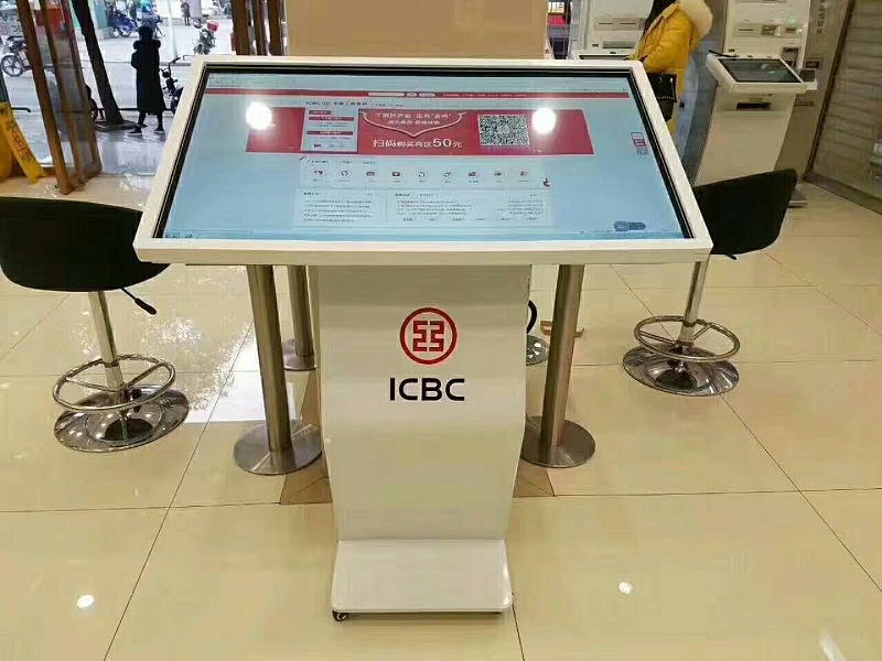 觸摸查詢(xún)一體機(jī)