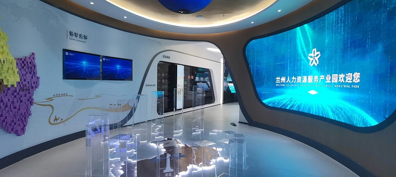中億睿液晶屏、滑軌屏助力蘭州人力資源產(chǎn)業(yè)園打造創(chuàng)意科技化數(shù)字展廳