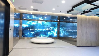 中億睿液晶拼接屏助力大連華信打造一個綜合樣式、新技術的展覽展廳