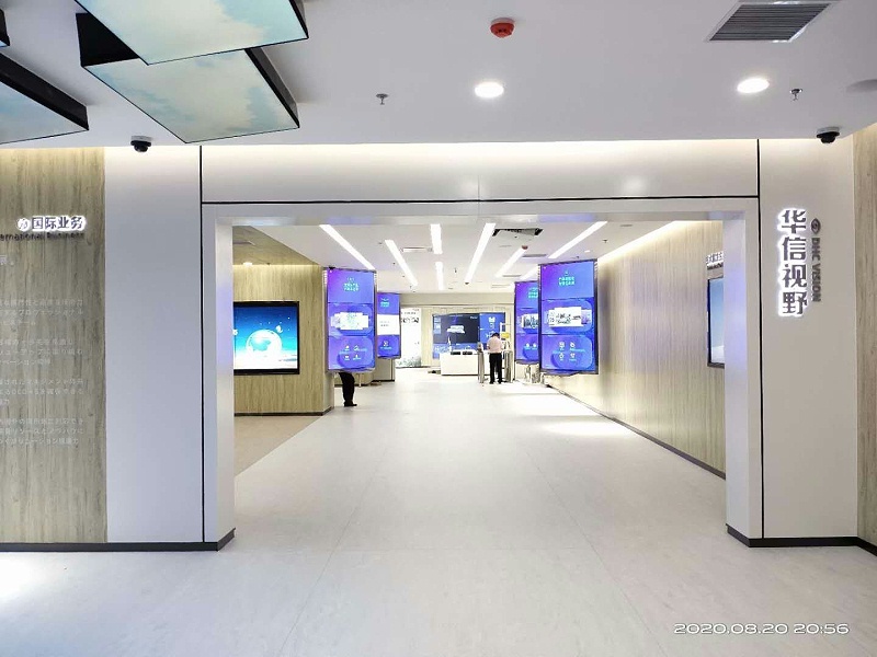 中億睿液晶拼接屏助力大連華信打造一個綜合樣式、新技術的展覽展廳