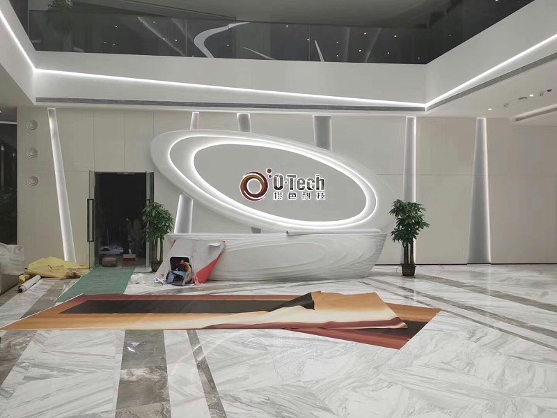 中億?；踊壠涟咐撼壬萍计髽I(yè)展廳