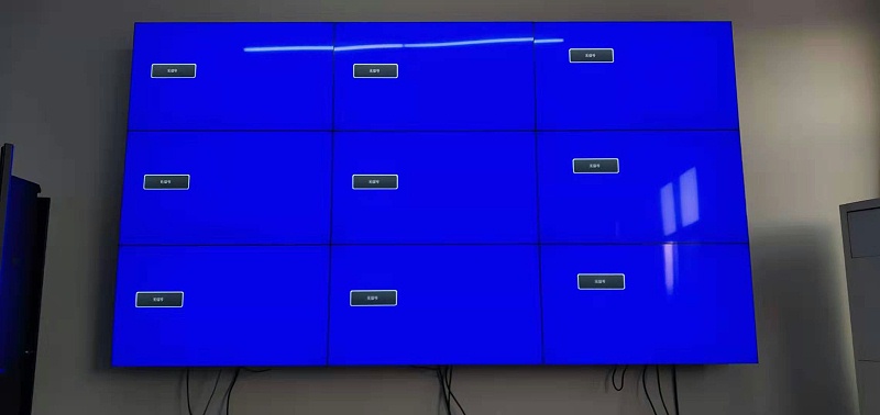 河南省沁潤澤環(huán)?？萍脊煞萦邢薰?9寸3X3液晶拼接