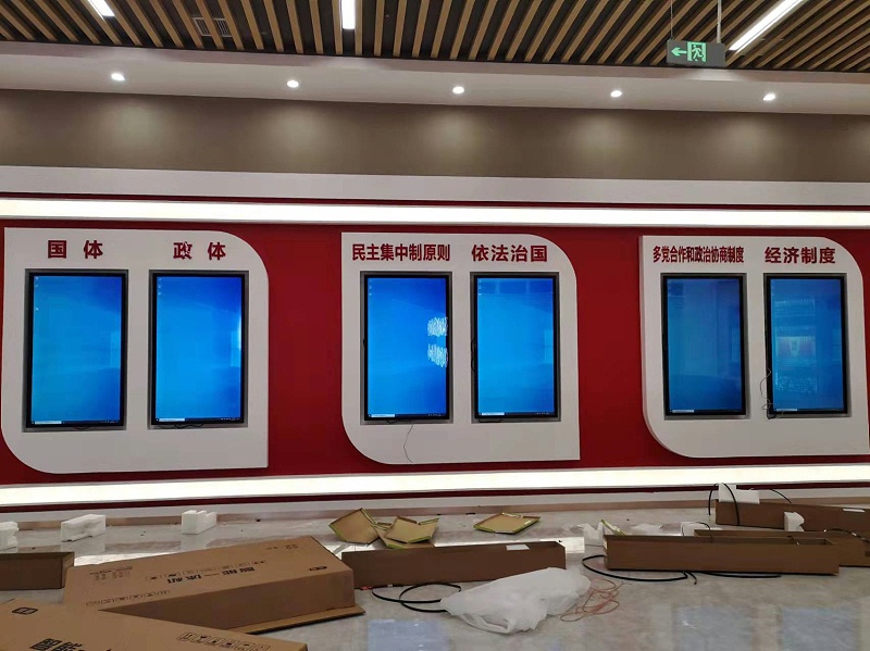 中億?；?dòng)滑軌屏和查詢一體機(jī)助力福州憲法宣傳教育館打造智能化法治教育基地