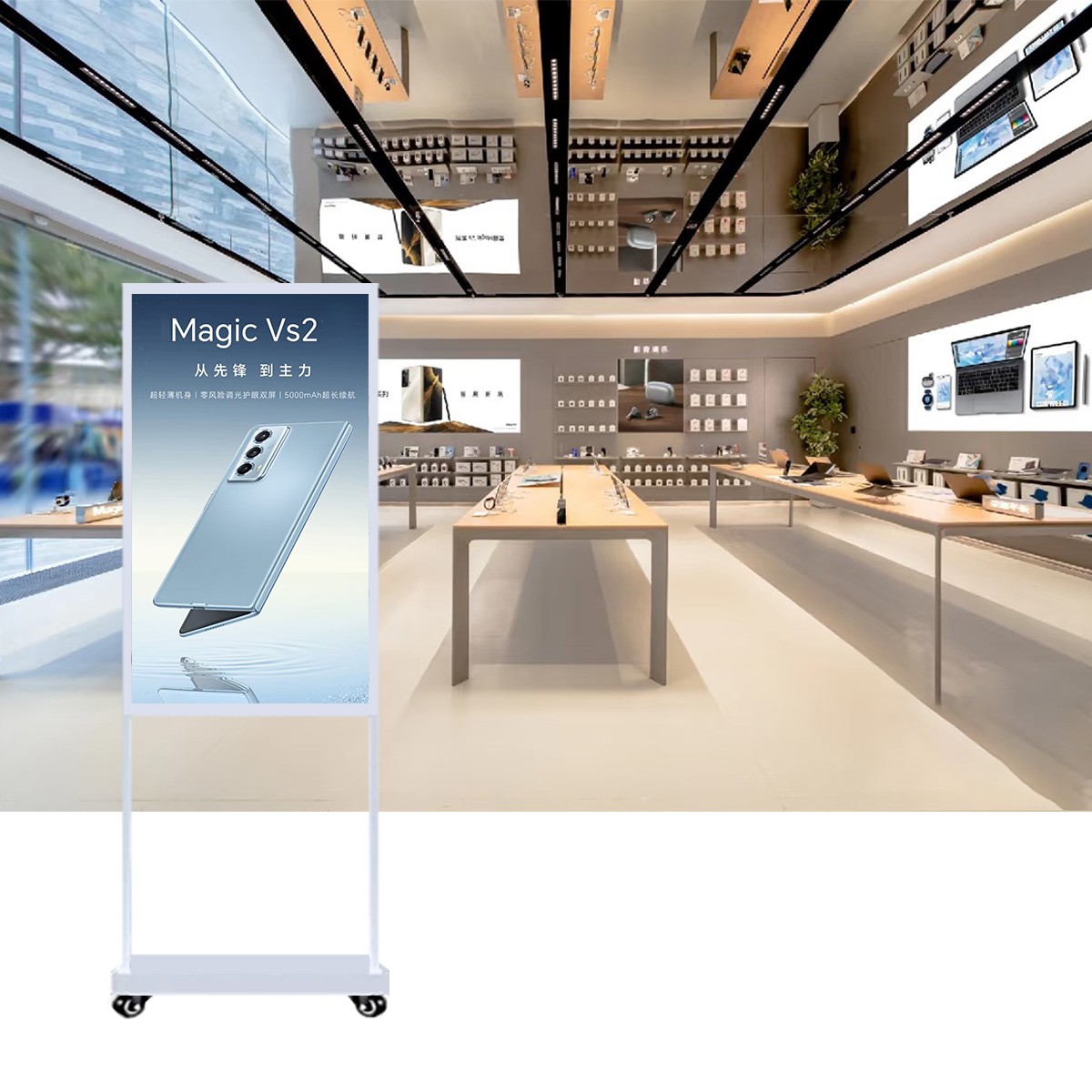 65寸立式雙面廣告機(jī)