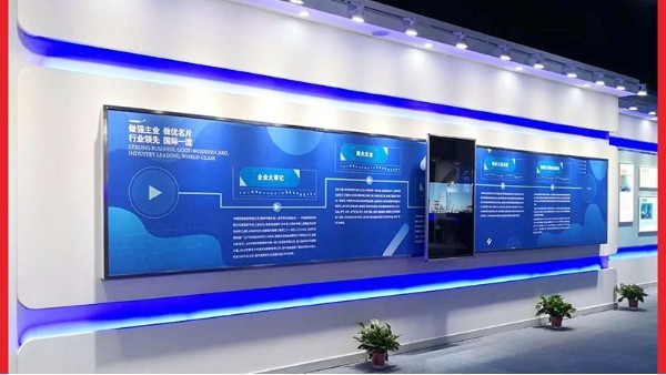 解析滑軌屏的出現(xiàn)比傳統(tǒng)展示有什么優(yōu)勢(shì)？