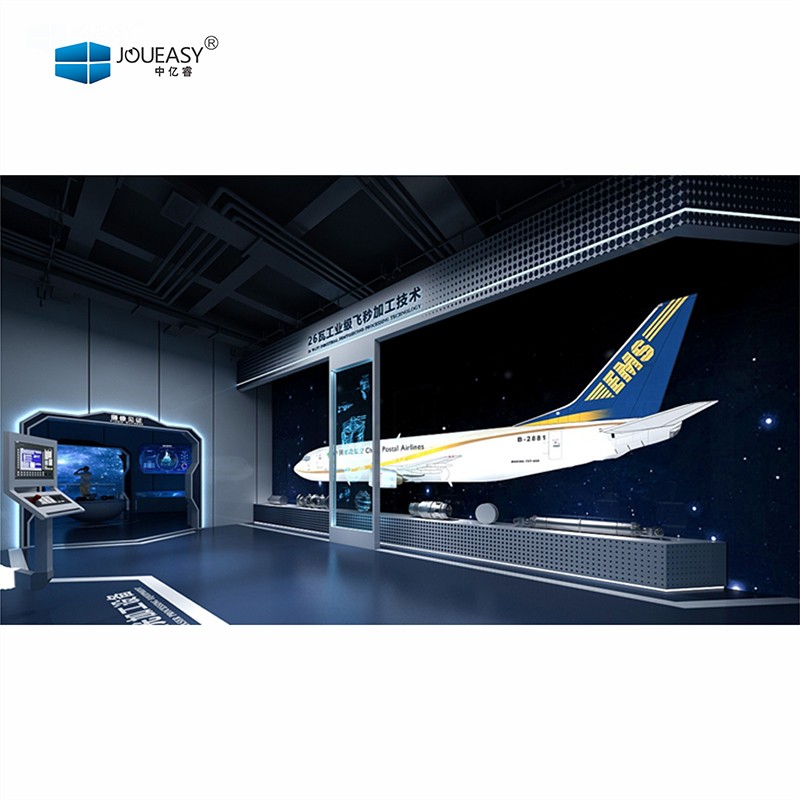 互動(dòng)滑軌屏 互動(dòng)滑軌屏