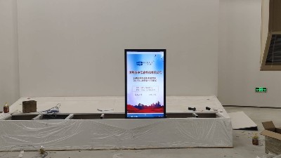 中億睿滑軌屏廠家精心打造精彩綻放湖北仙桃盈峰環(huán)?？萍拣^